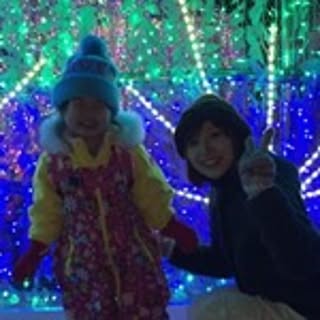 Yuka