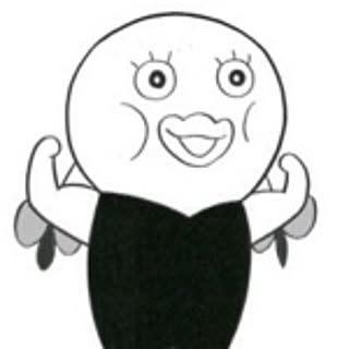 ululu