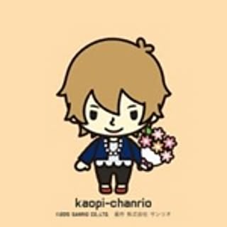 kaop