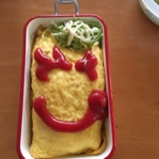 natu