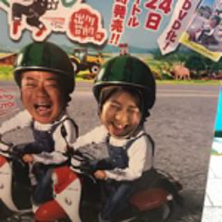 ankoro