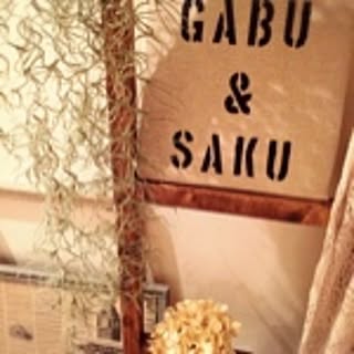 gabusaku