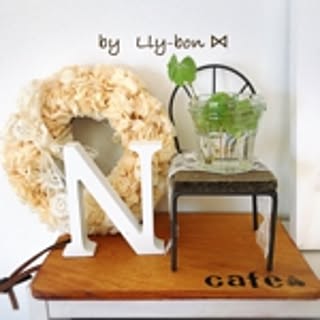 Lly-bon