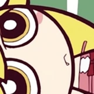 muuuuu