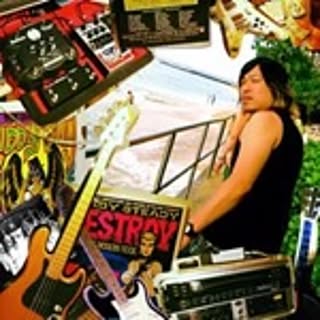 Shingo