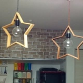 mi_ha_star