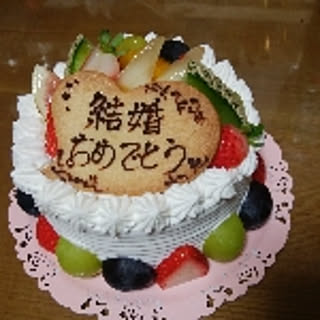 misato