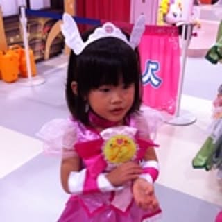 yuzuao