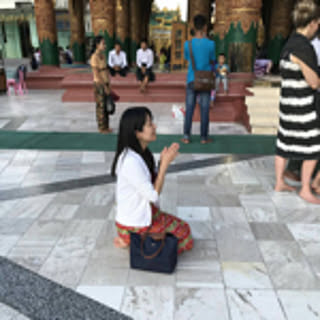 yuchild