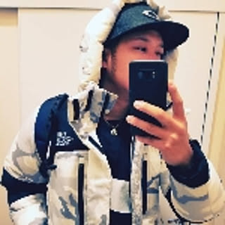 Inoue
