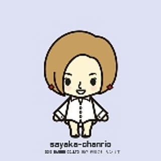 saya