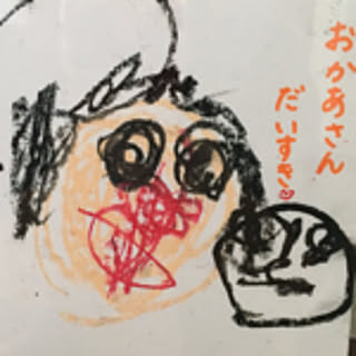 nomapu