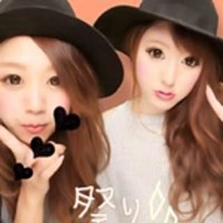 Natsumi