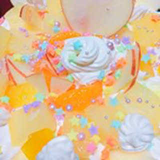 megu