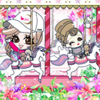 Rady