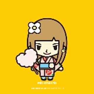 meemix