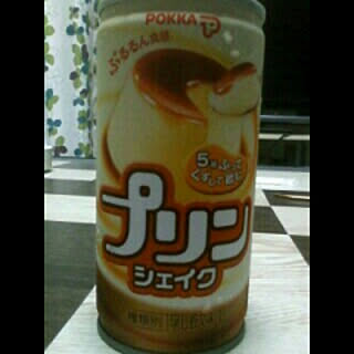 issei-fu-bi