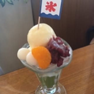 amaguri
