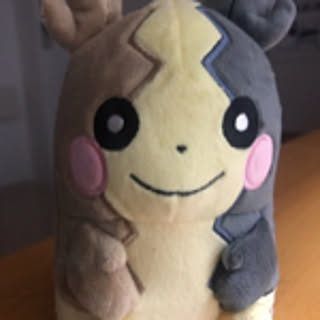 yu-