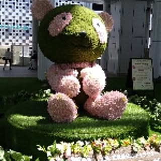 hirogatou
