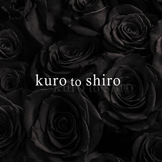 kuro_to_shiro