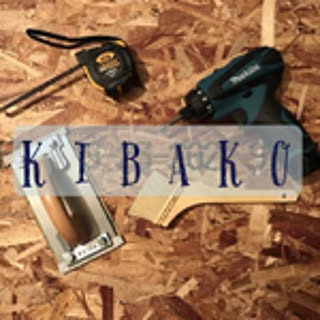 kibako