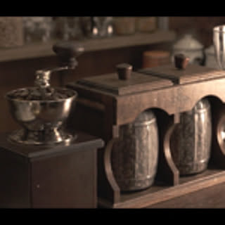 CAFE24