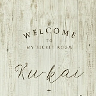ku-kai