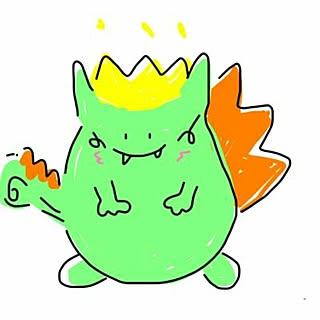 yumarurin