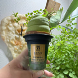 guri