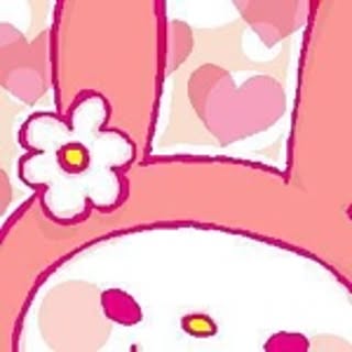 asumiumiu