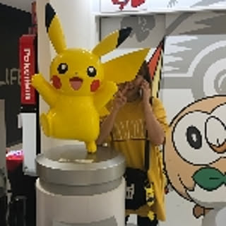 akanneyaa