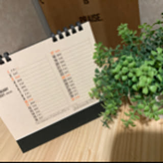 tonko