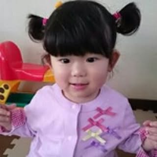 maiko