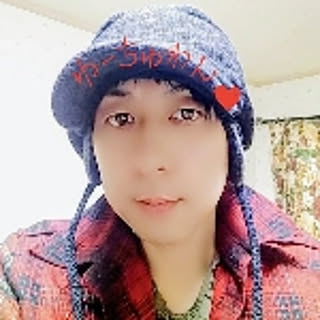 amuroen