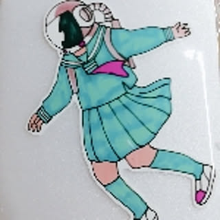 shima