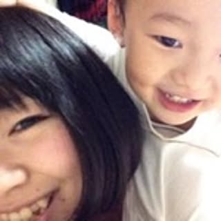 Ayumi