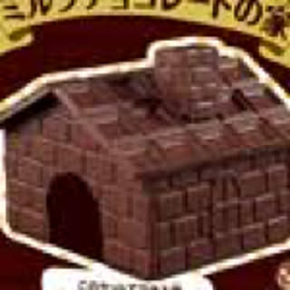 chocolate-house