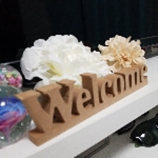 soo