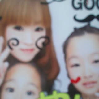 kabao