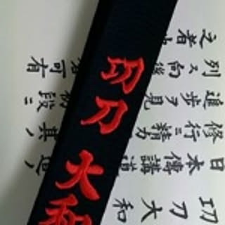 yamachang