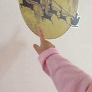 natsuko