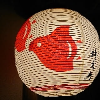 papami