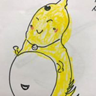 Yuki