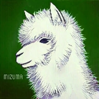 mizuma