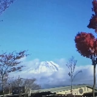 atsu