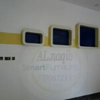Alnaqib