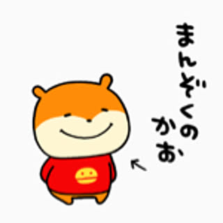 pu_chiru