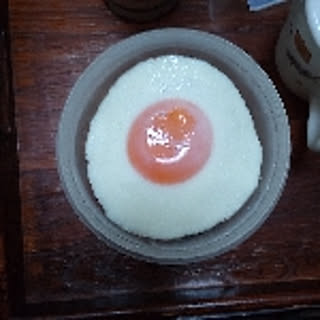bumo