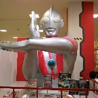 yukinko